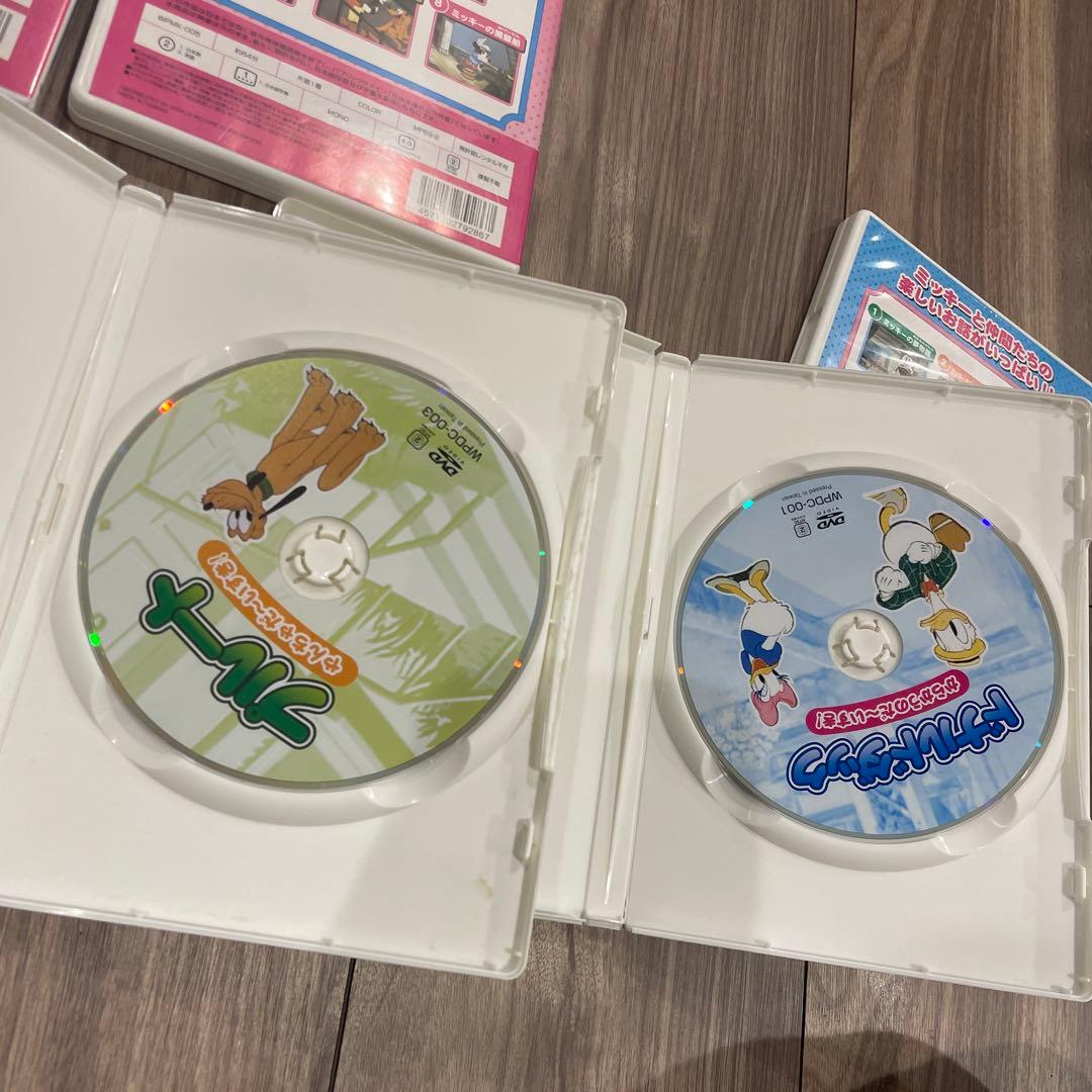 ディズニーdvd