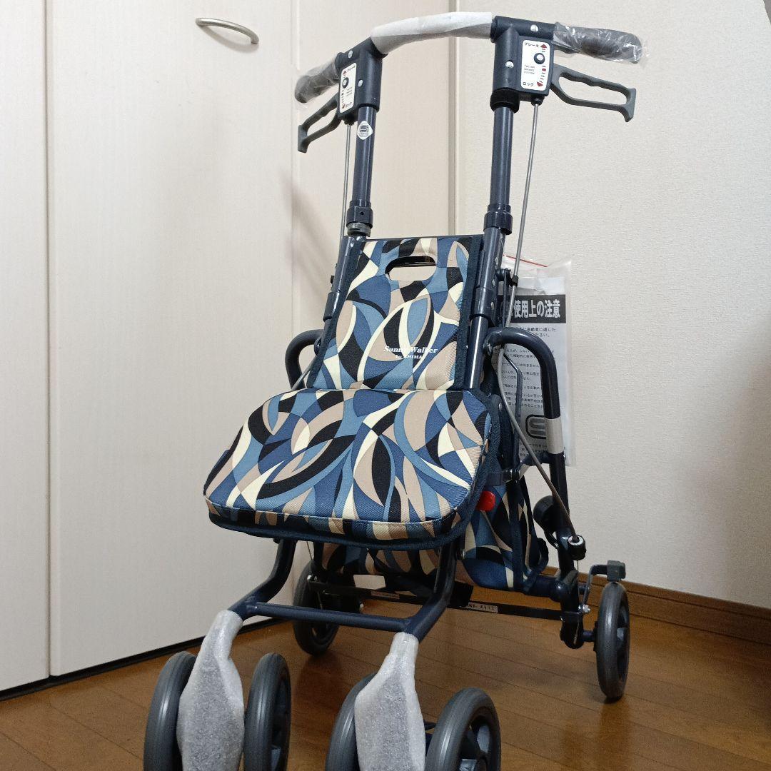 サニーワーカー-SP GCブルー 座れるて楽々