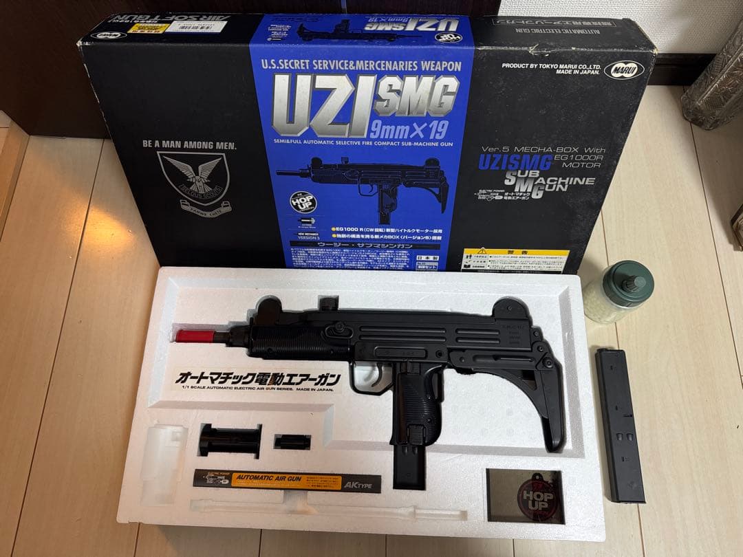 東京マルイ　UZI SMG 9mm x 19 電動ガン