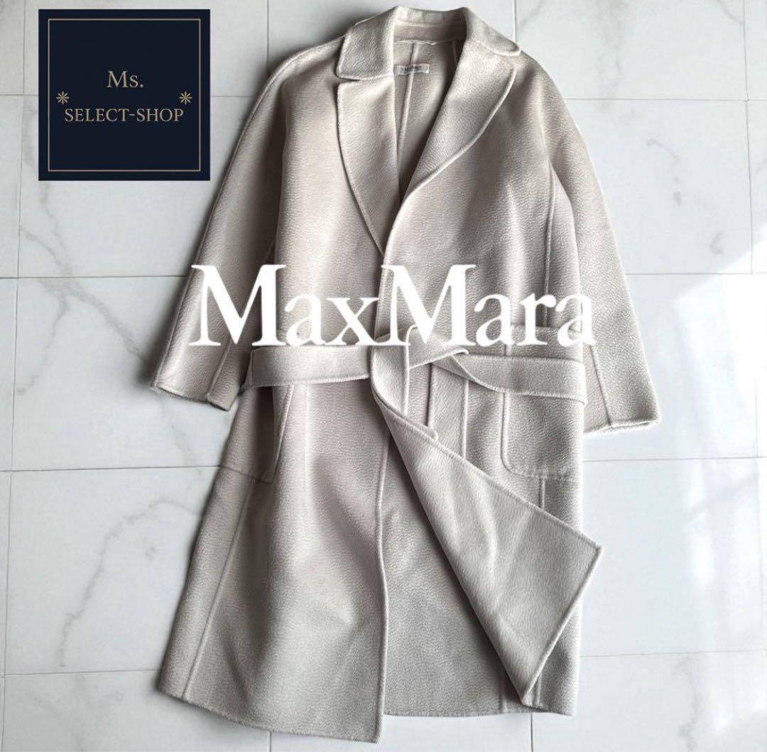 【カシミア30%】maxmara クチートアマーノ リバーコート カシミヤ34