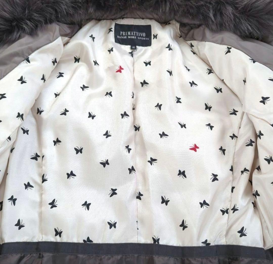 PRIMATIVO グレー ロングダウンジャケット