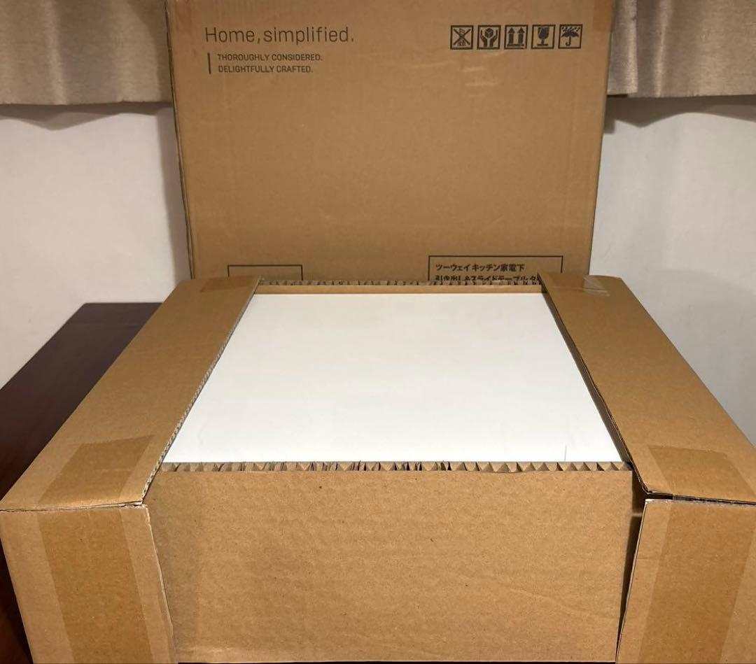 タワー　2way キッチン家電下引き出し&スライドテーブル