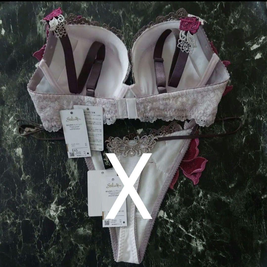 【専用】サルート☆店舗限定☆ 90G E65のみ PU