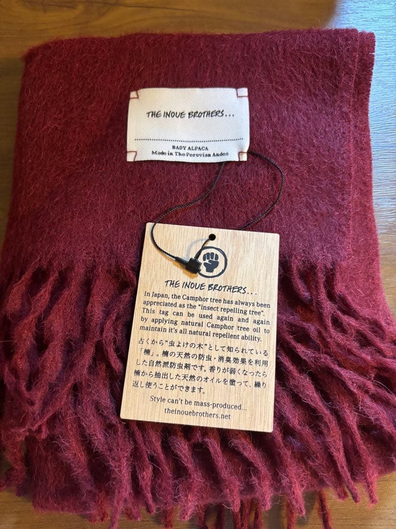 THE INOUÉ BROTHERS ボルドー マフラー