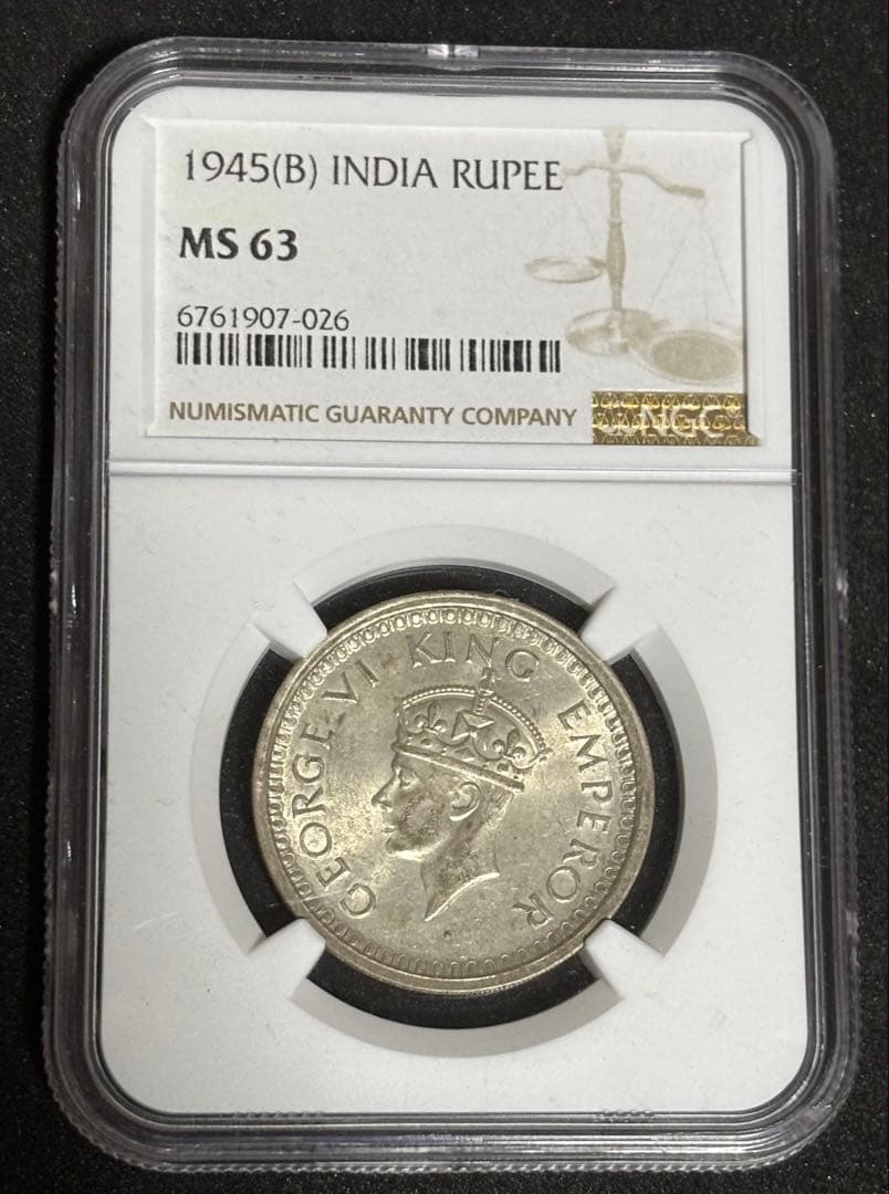 1945年 インドルピー NGC MS 63 ③