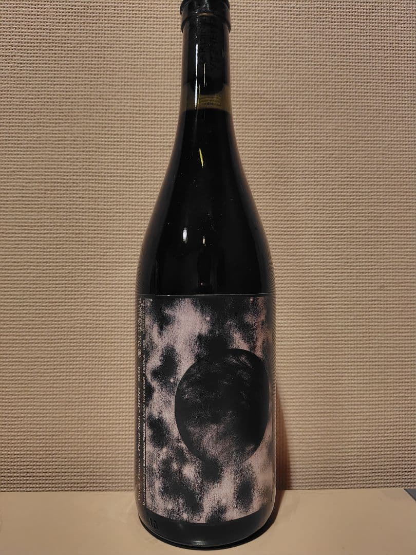 レ・ジャルディニエ・ヴィニュロン HCN2 2023