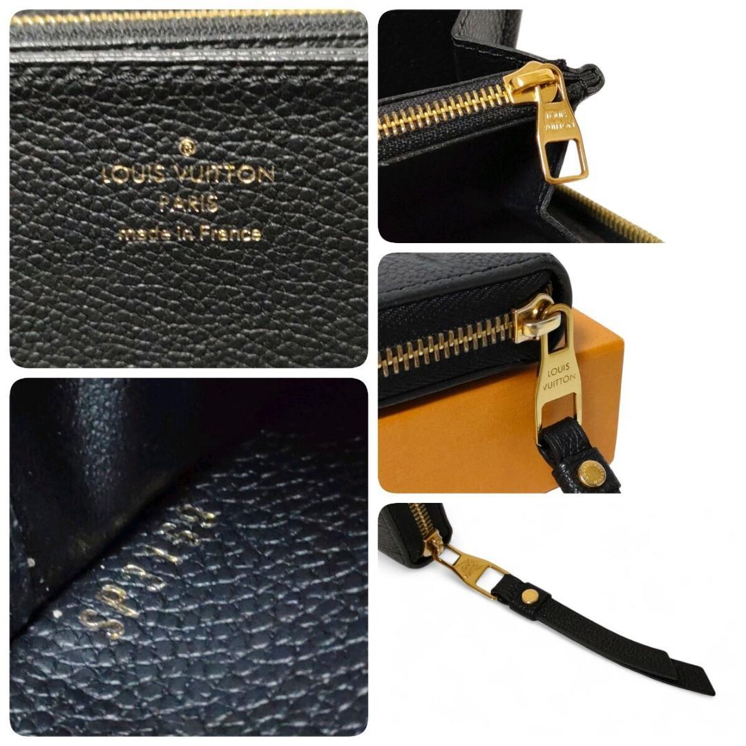 ＊新品同様/新型＊ルイヴィトン アンプラント ジッピーウォレット M61864