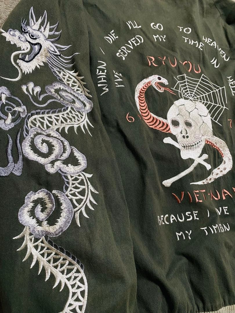 龍 蛇 スカル 日本限定版 スカジャン vintage unisex レーヨン