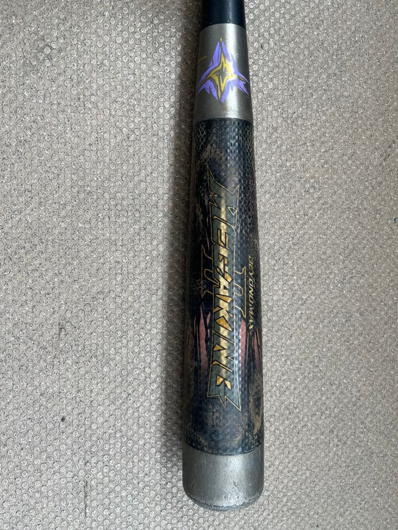 Mizuno メガキング2