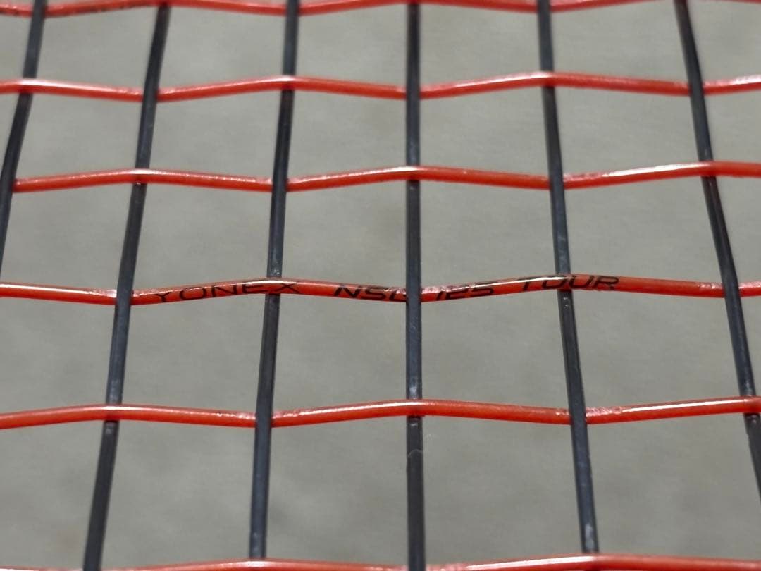 YONEX☆GEOBREAK70vs カスタムフィット！超美品…