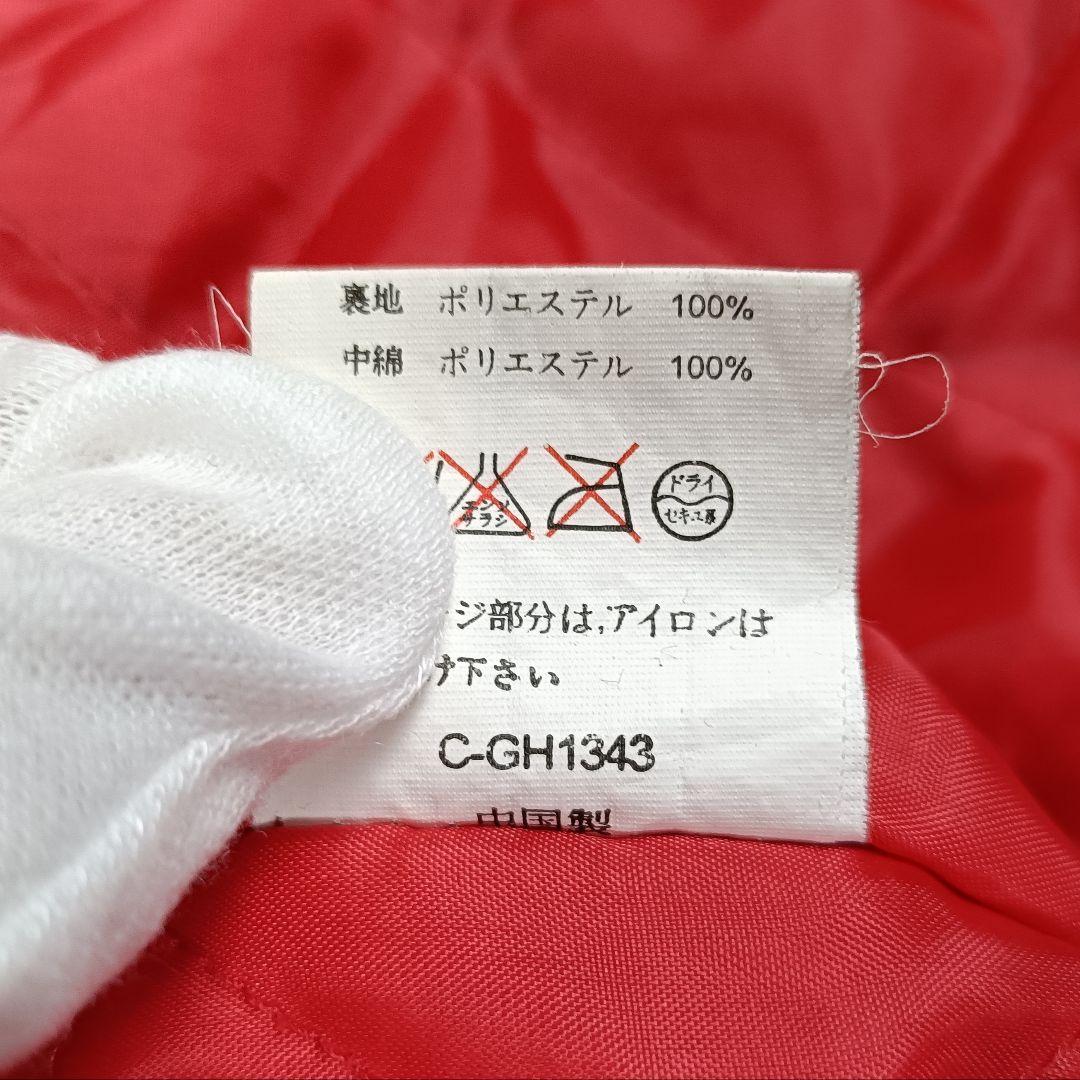 shoot one 希少デザイン スカジャン USA 別珍 ベロア 刺繍 L