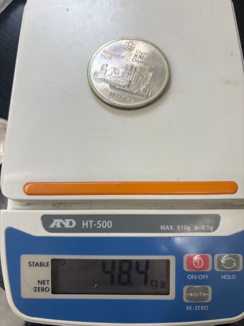 カナダ エリザベス女王 記念セット　4枚