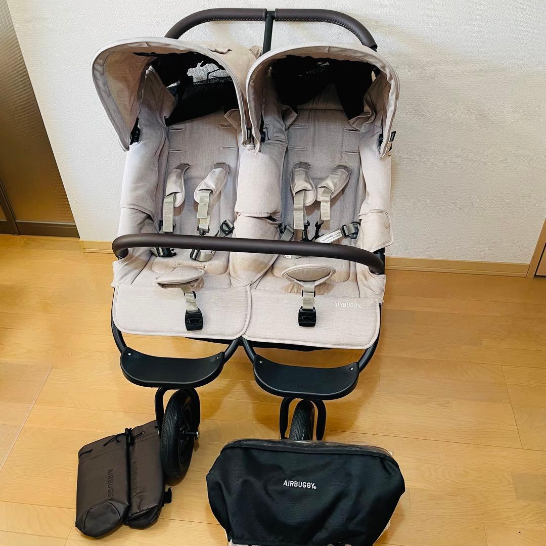 【美品】エアバギー 二人乗り　双子 ココダブルEX フロムバー サンドベージュ