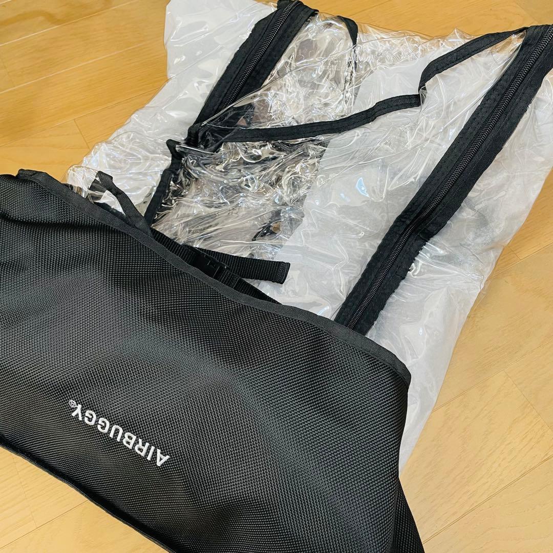 【美品】エアバギー 二人乗り　双子 ココダブルEX フロムバー サンドベージュ