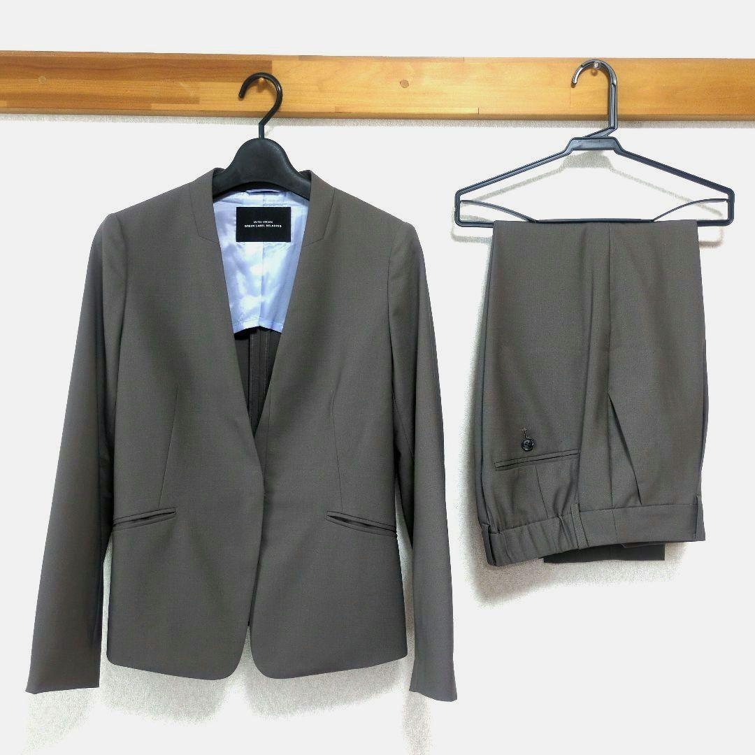 GREEN LABEL RELAXING ブラウンパンツスーツ上下