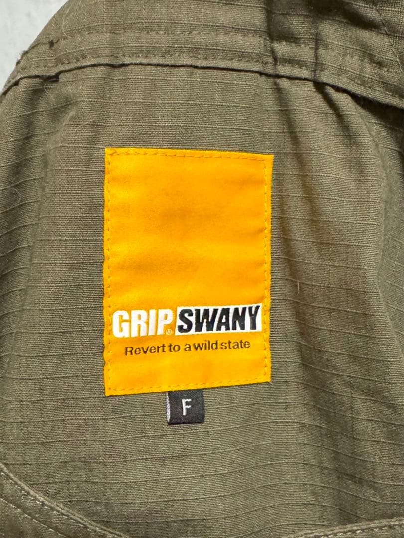 グリップスワニーエプロンベスト