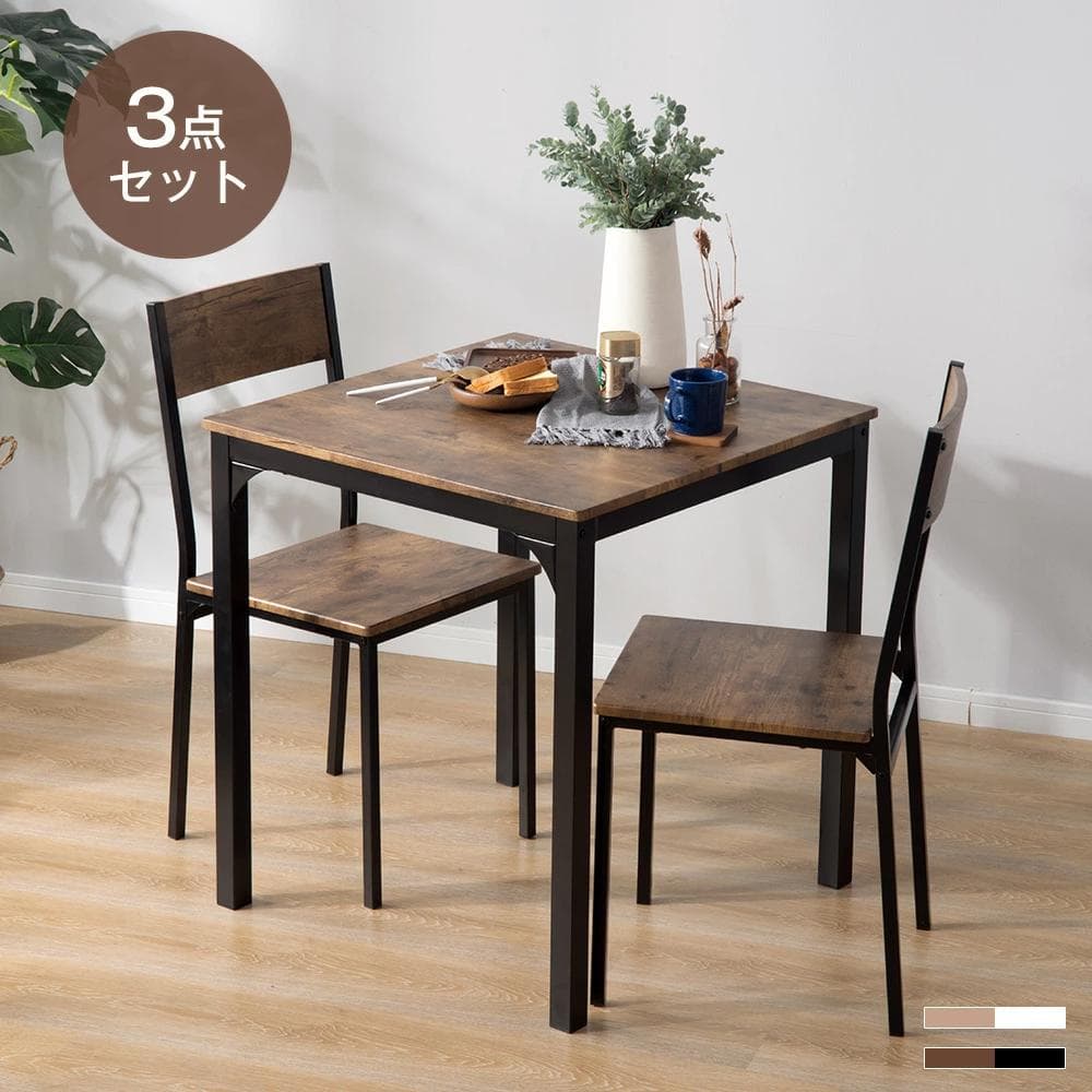 新品　ダイニングテーブルセット ダイニングチェア 食卓 1751-180