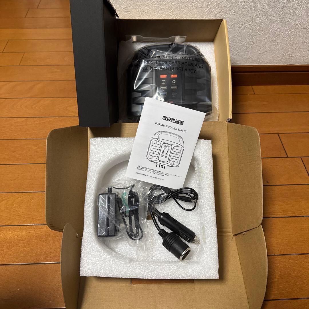 ポータブルソーラー発電機