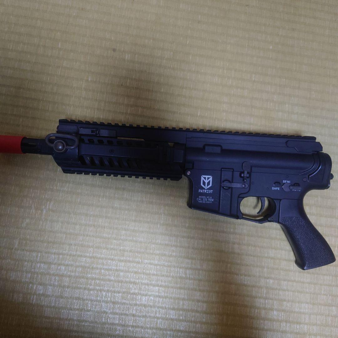 東京マルイ　M4パトリオット　ツインドラムマガジンセット　HC電動ガン