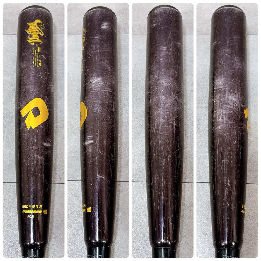 DeMARINI VOODOO 硬式中学生用バット 82cm【K444】