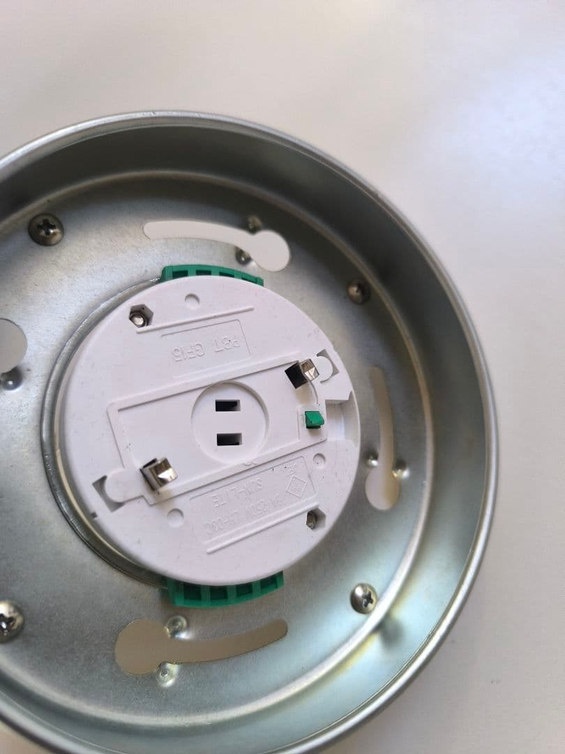 Belled ARK BBS-046 LEDシーリングライト