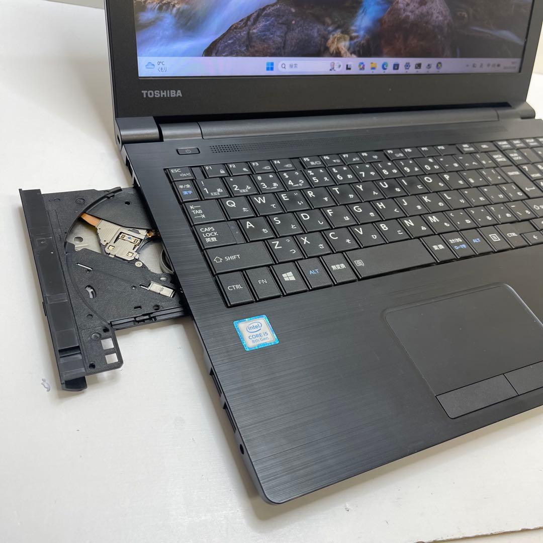 #082 東芝 Dynabook B65/DN i5-8250U 8GB 256