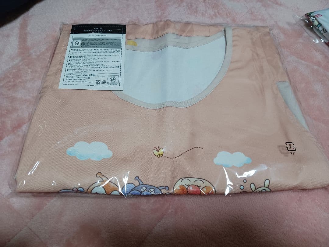 アンパンマン　エプロン　新品　4つまとめ売り
