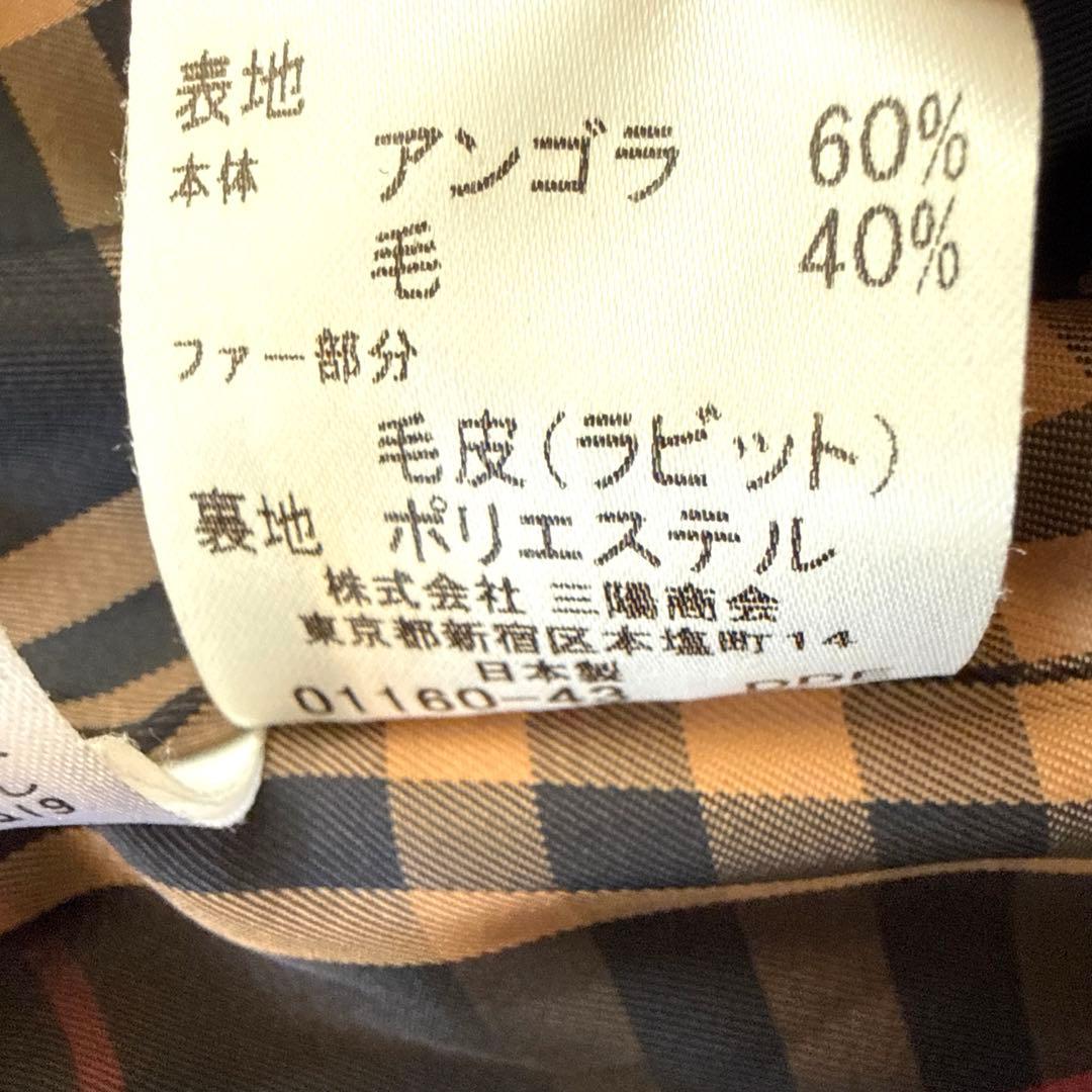 【希少サイズ✨】バーバリーブルーレーベル　ウールアンゴラ混コート　ラビットファー