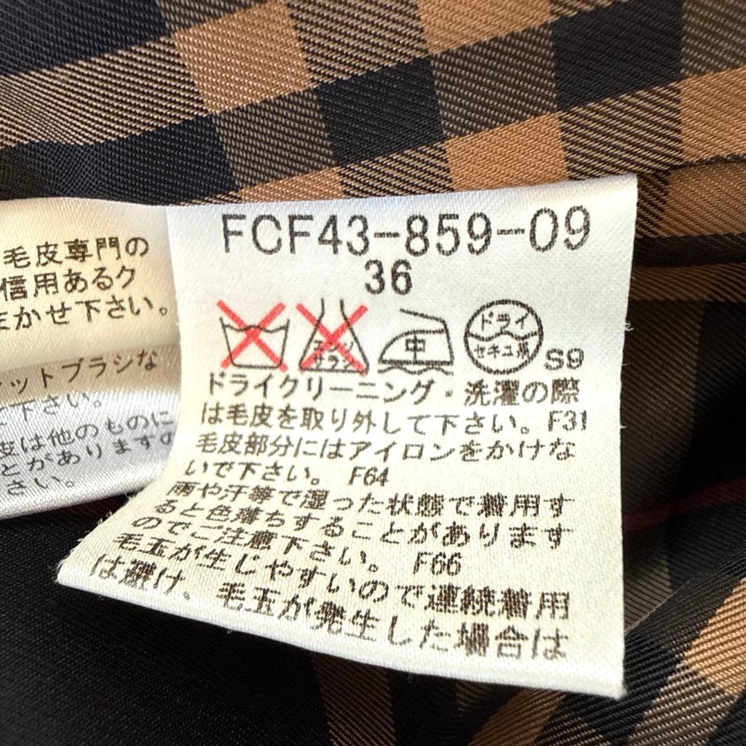 【希少サイズ✨】バーバリーブルーレーベル　ウールアンゴラ混コート　ラビットファー