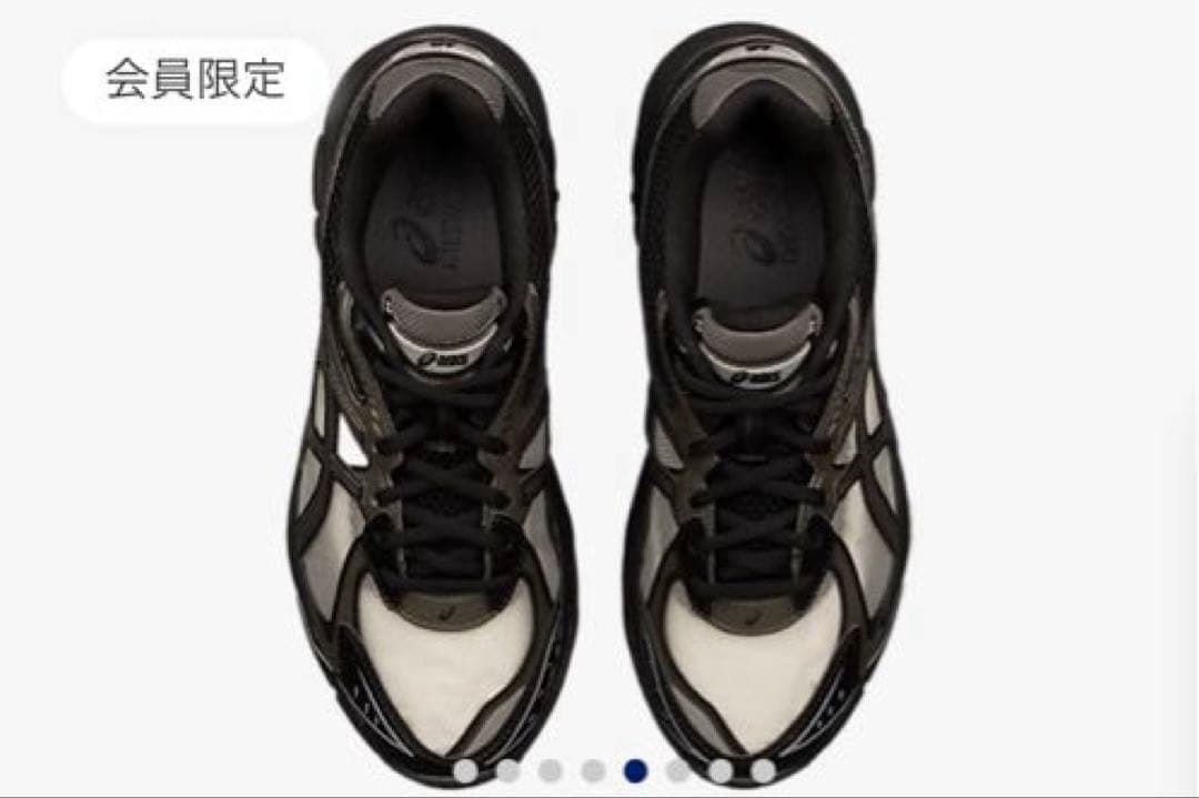 asicsアシックスGT-2160 × ABOVE THE CLOUDS