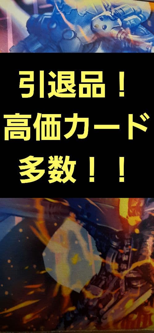 G*o様 ミニ引退品！　バイクを始めたい方やコレクションにどうぞ！