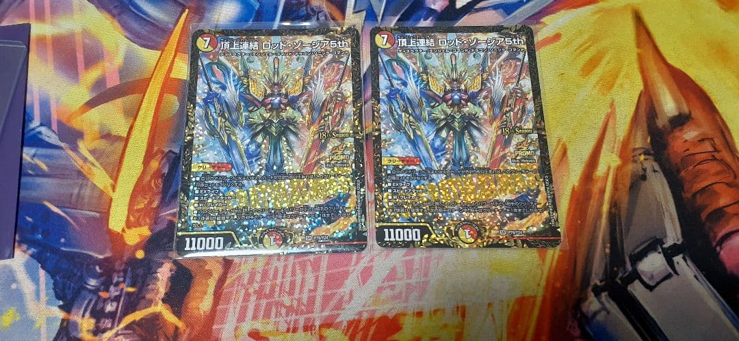 G*o様 ミニ引退品！　バイクを始めたい方やコレクションにどうぞ！