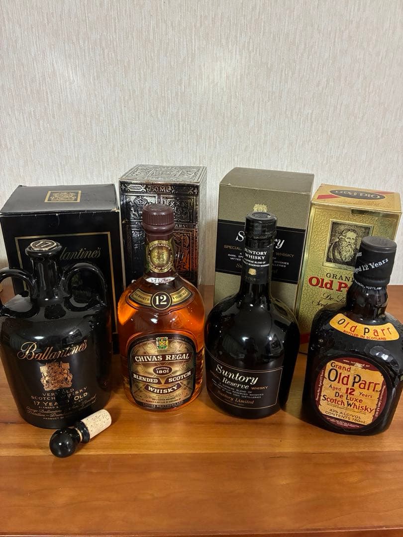 【値下げ】バレンタイン ・シーバスリーガル ・リザーブ・オールドパー ４セット