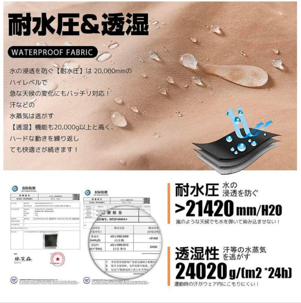 【TAOTECH✨XF✨XL】スノー スノボ ウェア ビブパンツ サロペット