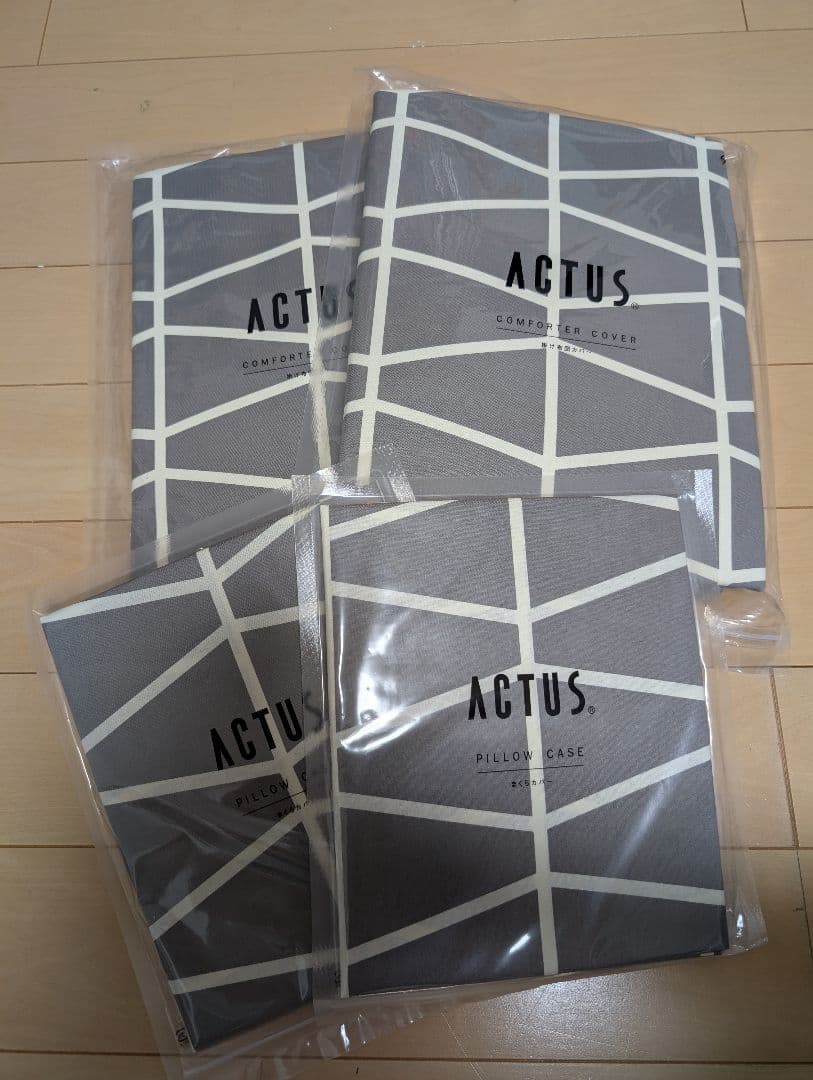 【新品未使用】ACTUS 掛け布団カバー・まくらカバー　2セット
