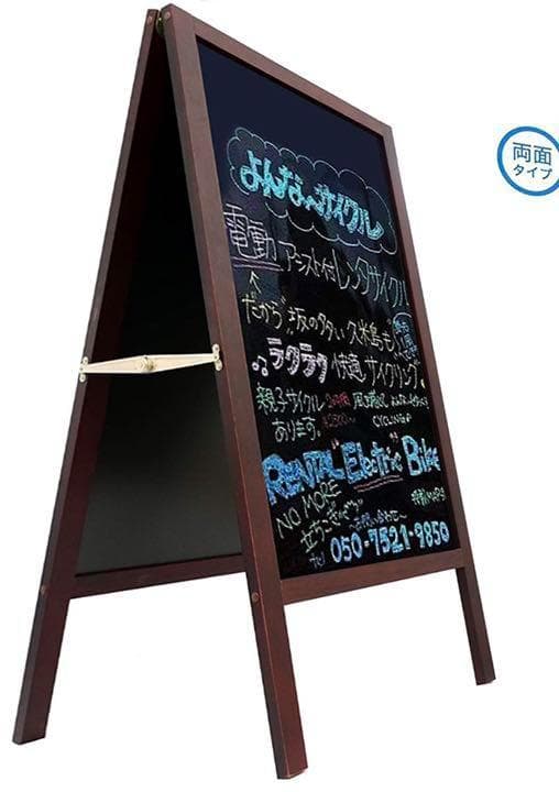 【❤アイデア無限大でオリジナルウェルカムボードに自由自在にカスタマイズ♪❤】