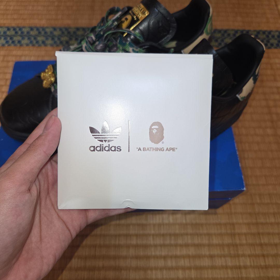 adidas ×A BATHING APE STAN SMITH