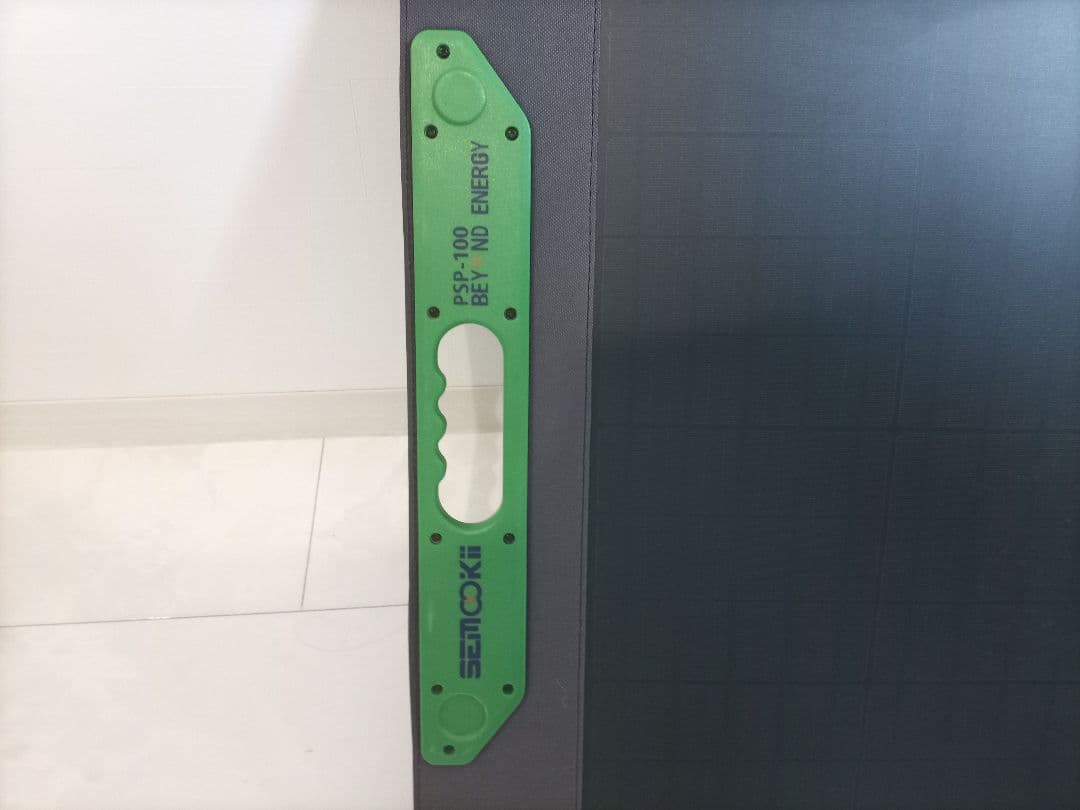 ポータブル100Wソーラーパネル2枚