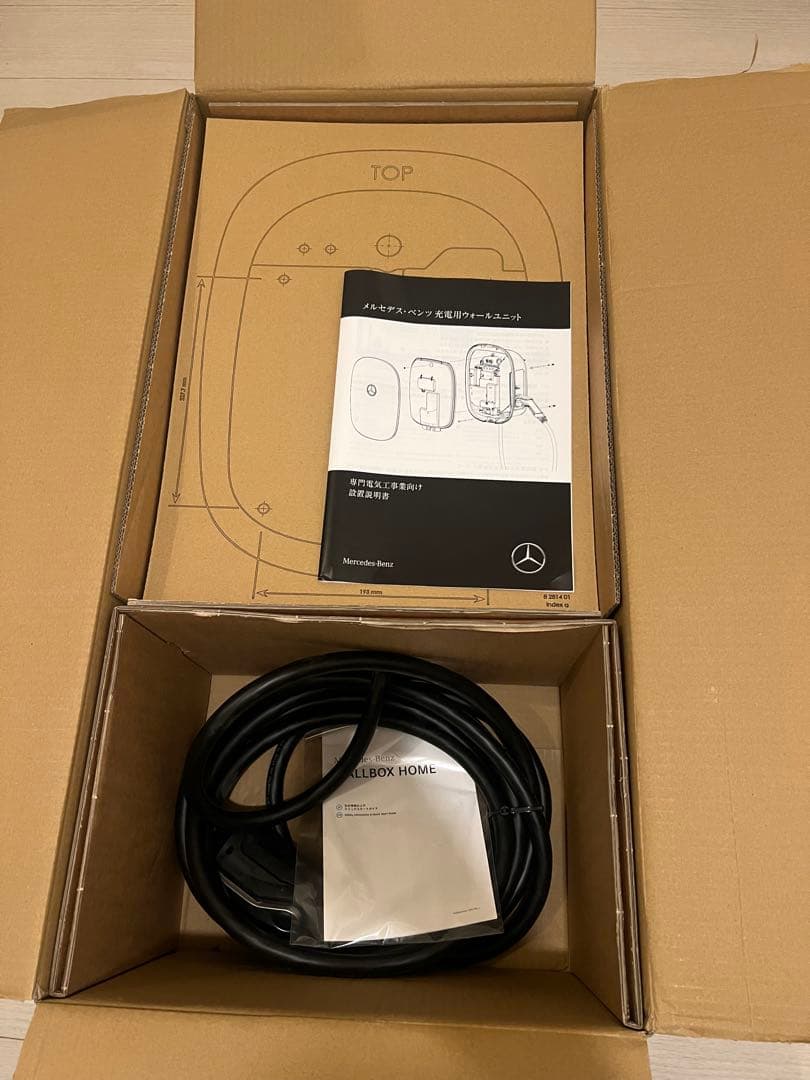 【純正】Mercedes-Benz充電用ウォールユニット(家庭用充電器)