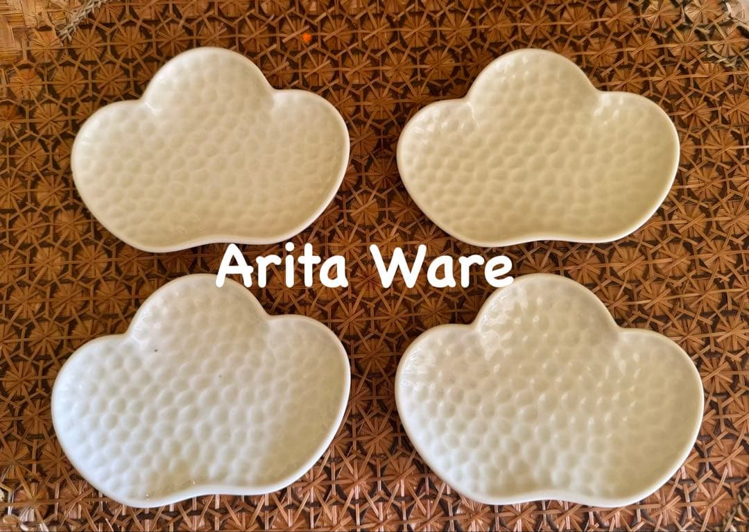 未使用　有田焼　幸楽窯　 松葉形銘々皿 4枚セット