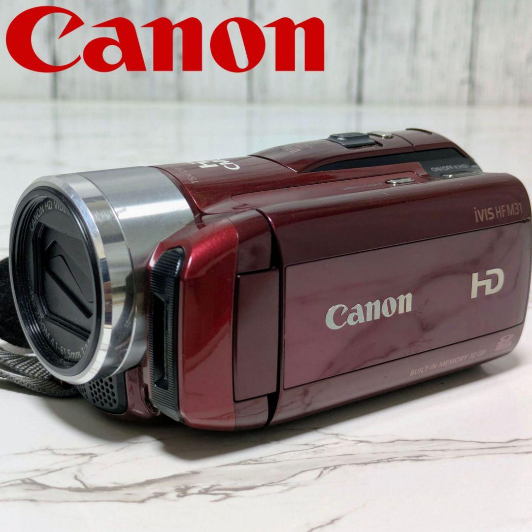 Canon　iVIS HF M31　充電器セット