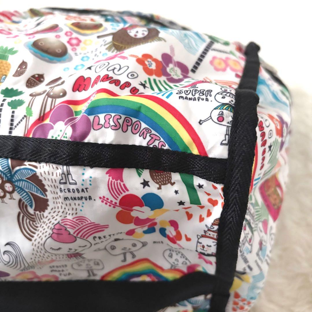 ハワイ限定☆極美品　レスポートサック　ボストンバッグ　XL ウィークエンダー　鍵