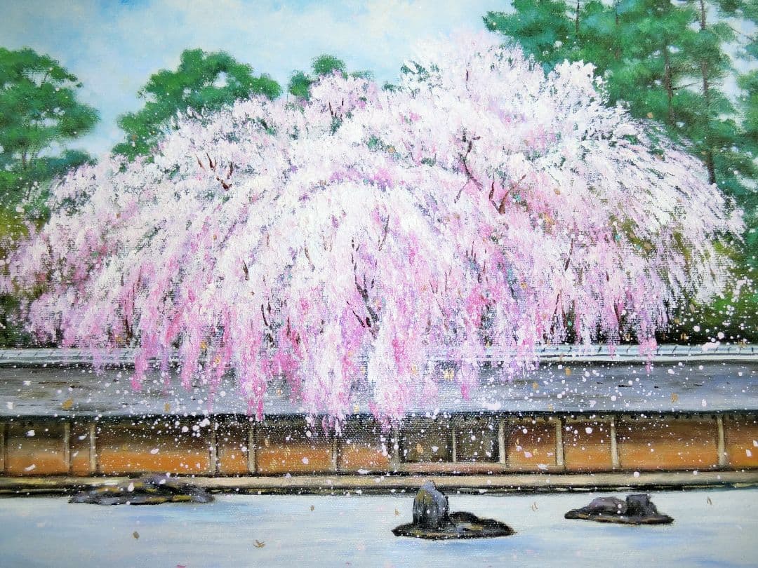【ART】中垣龍一真筆(龍安寺の桜)10号