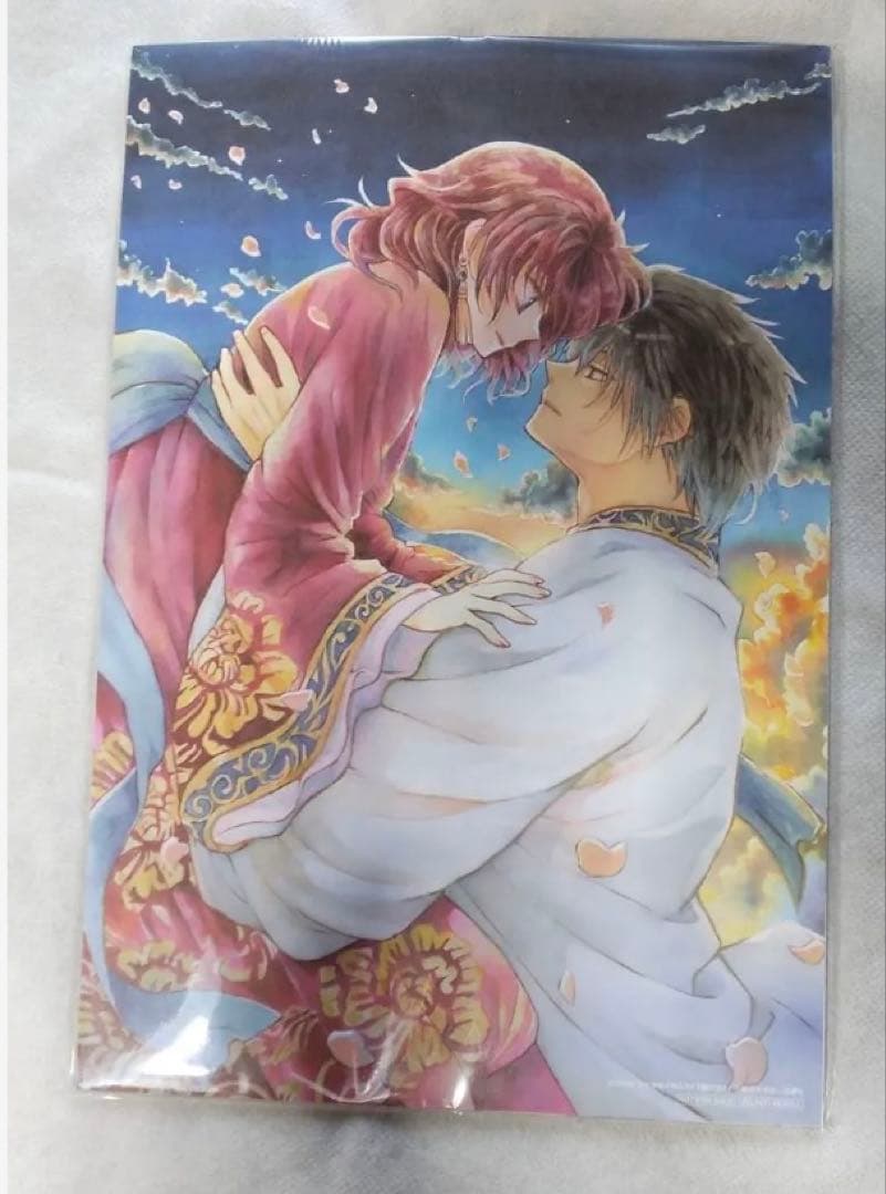 ハチミツ柚さま専用付録