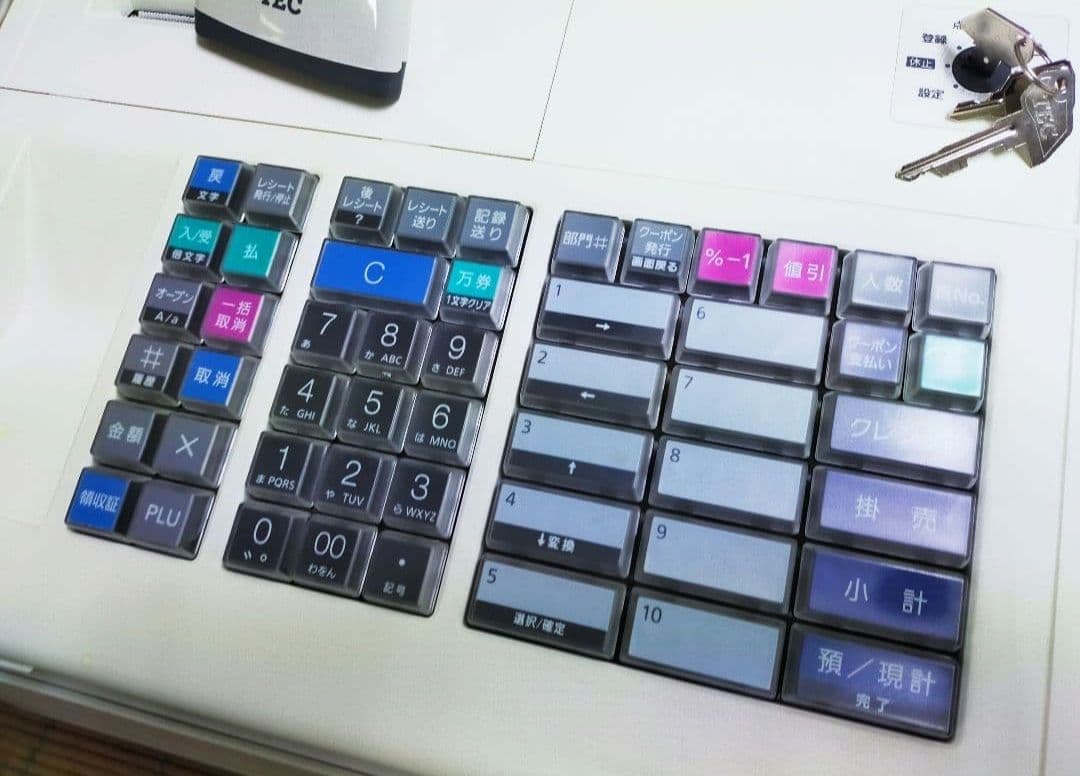 テックレジスターMA-700　設定無料　現行機種　121620 スキャナーセット