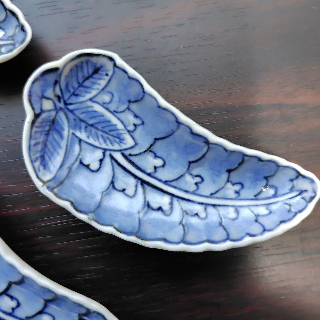 染付藤花形豆皿5枚セット