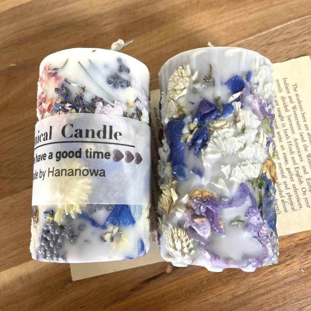 No.454 ボタニカルキャンドル　ソイキャンドル キャンドル