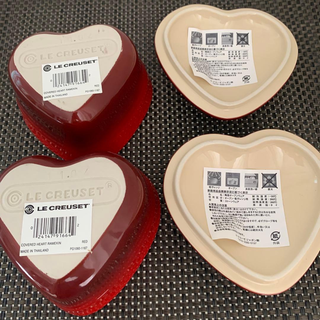 ルクルーゼ　レッド　9点セット♪