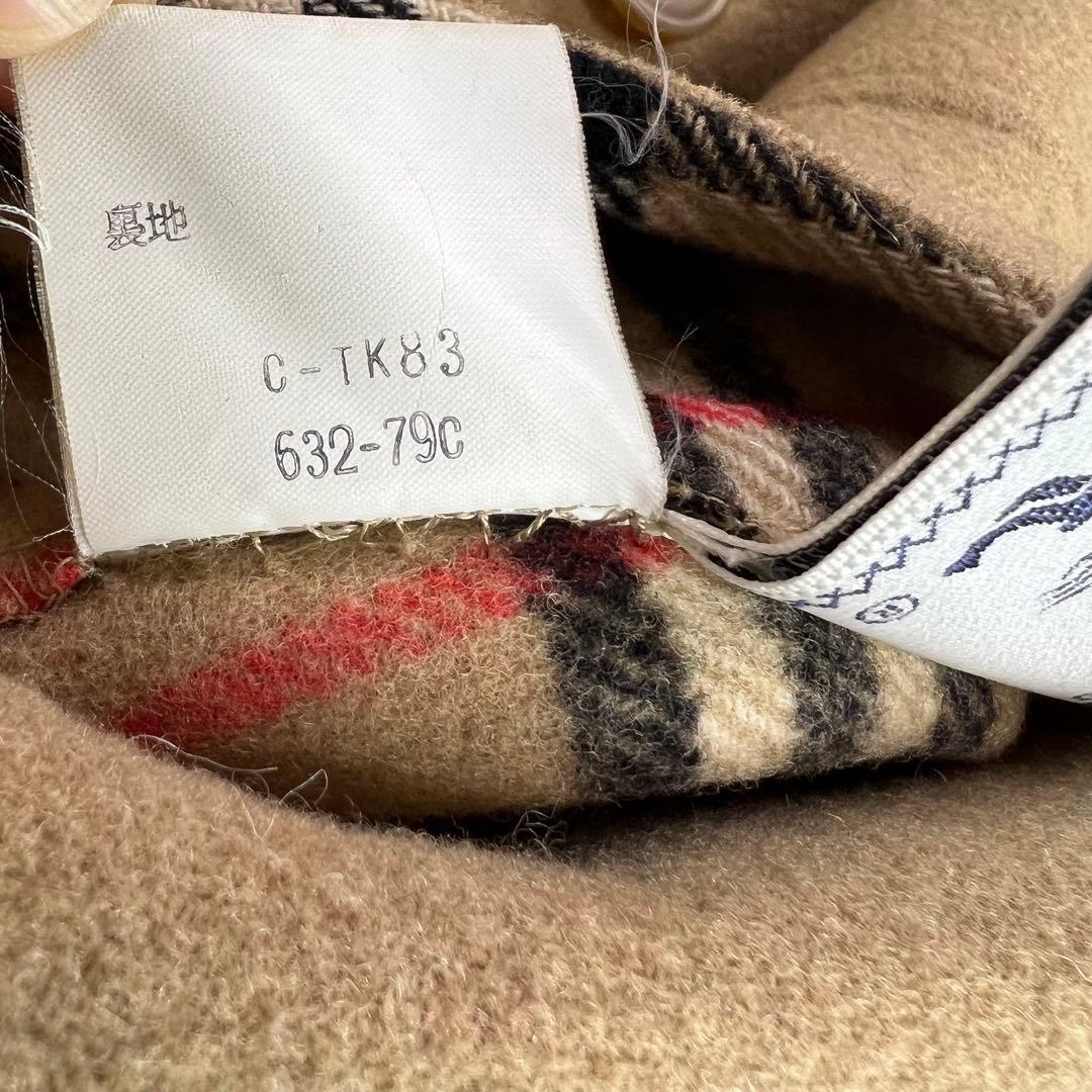 バーバリー♡リバーシブル　ロングコート　ノバチェック　ダブルフェイス　ベージュ