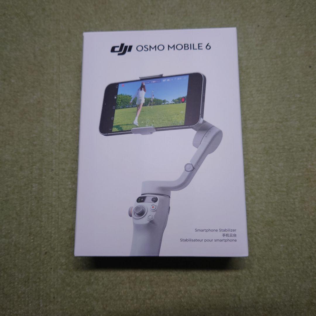 DJI Osmo Mobile 6 スマホ スタビライザー